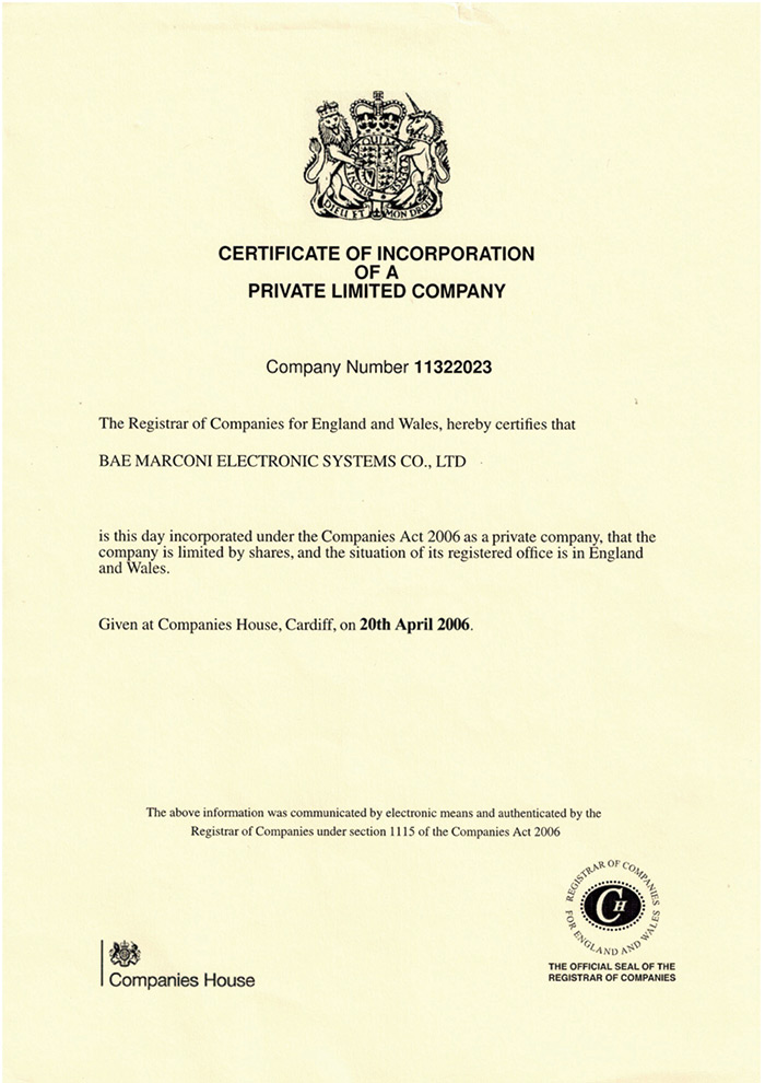 英国总公司注册证书